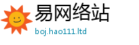777888管家婆精准四肖任2025新奥天天开好彩新奥彩免费版